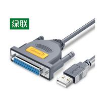 绿联 20224 25针转接转换头 USB转DB25并口 3米 打印线 (计价单位:根) 黑色