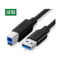 绿联 30753 USB3.0 A公对B公 方口 1M 打印机线 (计价单位:根) 黑色