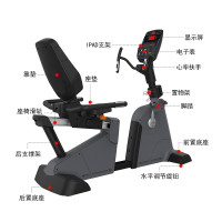 JOROTO MH600 自发电卧式 健身车 (计价单位:套)