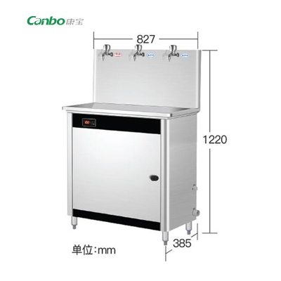 康宝(Canbo) KS-3K30-G12 不锈钢 全自动 开水器 1.00 个/台 (计价单位:台) 银色