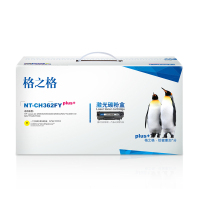 格之格 NT-CH362FYplus+ 打印约5000页 适用HPM577F等 硒鼓 (计价单位:支) 黄色