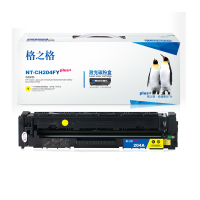 格之格 NT-CH204FYplus+ 打印量约1400页 适用惠普M154NW等 硒鼓 (计价单位:支) 黄色