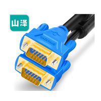 山泽(SAMZHE) VM-1300 30米 3+6线芯 高清双磁环蓝头VGA线 (计价单位:根) 蓝色