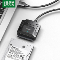 绿联 20231 USB3.0转SATA转换器 2.5/3.5英寸硬盘转接头 0.5米 数据连接线(计价单位:根) 黑色