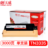 天威(PrintRite) TN3335 专业装 适用兄弟HL-5440D 5445D 等粉盒 (计价单位:支) 黑色