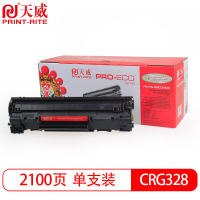天威(PrintRite) PR-CE278/CAN328R 专业装 打印量约2100页 硒鼓 (计价单位:支) 黑色