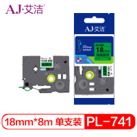 艾洁(AJ) PL-741 打印量18mm*8m 适用PT-1010;PT-1100CH标签色带 (计价单位:盒)