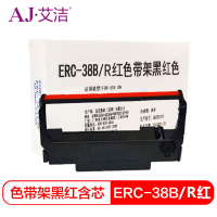 艾洁(AJ) ERC38B/R红 打印量12.7mm*5m 适用爱普生TM/U220色带 (计价单位:只)