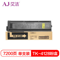 艾洁(AJ) TK-4128 打印量7200页 适用京瓷2010;2011 粉盒 (计价单位:只) 黑色