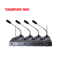 得胜(TAKSTAR) TC-4R一拖四鹅颈麦 桌面会议无线话筒 (计价单位:个) 黑色