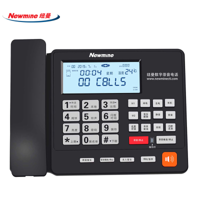 纽曼(Newsmy) HL2008TSD-2084(R)自动答录 录音电话机 (计价单位:台) 黑色
