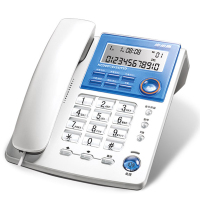 步步高(BBK) HCD007(6156) 大按键来电显示 座式 电话机 (计价单位:台) 白色