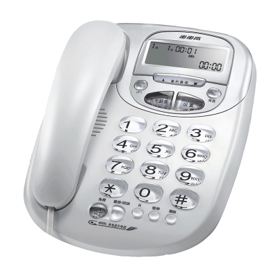 步步高(BBK) HCD007(6033) 大按键 有绳座式 电话机 (计价单位:台) 白色
