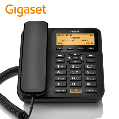 集怡嘉(Gigaset) GL200 电信版 插卡无线 黑 电话机 (计价单位:台) 黑色