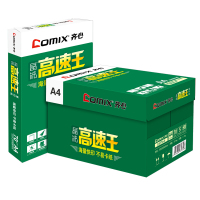 齐心(COMIX) C4774-5 70g A4 500张/包 5包/箱 晶纯高速王 复印纸 (计价单位:箱) 白色