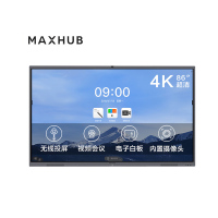 MAXHUB CA86CA 86英寸I5/128G/WIN10 会议平板( 单位:台) 黑