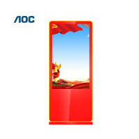 冠捷(AOC) 558DJ1 55英寸4K 400亮度 立式广告机 (计价单位:台) 红色