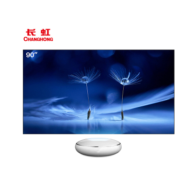 长虹(CHANGHONG) 90C5U 90英寸激光电视(计价单位:台)白色
