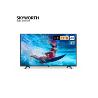 创维(SKYWORTH) 43B20 43英寸4K超高清 ECO节能 人工智能电视机 (计价单位:台) 黑
