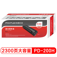 奔图(PANTUM) PD-200H 打印量2300页 硒鼓 (计价单位:支) 黑色