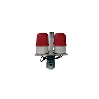 顶火 (深圳光明顶)GMD4301 (双头) 太阳能语音警示灯 (计价单位:盏) 红色