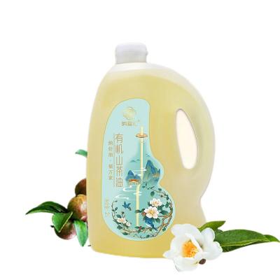 纳福汇-山茶油单瓶2000ml
