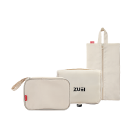 卓一生活(ZUEI) 悦旅收纳出行套装ZY-2325X