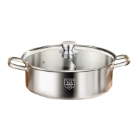 赫曼德 不锈钢鸳鸯锅具套装 HMD-BXG316L