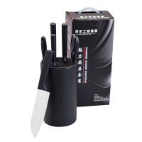 李匠世家 刀具七件套 SP218-MJ