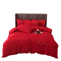 连喜季 婚庆刺绣被套 LXJ-006TJ