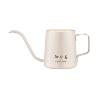 伽力美 手冲壶 GLM-SCH001KF