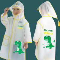 爱波熊(AIBOXIONG) 儿童雨具套装 305T