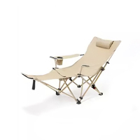 驴行家 折叠躺椅 CB-ZDTY01