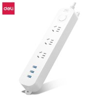 得力(deli) USB插座 lx3030