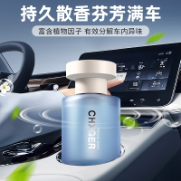 本色呼吸 车载格栅扩香香氛 山茶物语