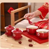 连喜季 喜碗对碗 FM-CJ06Y