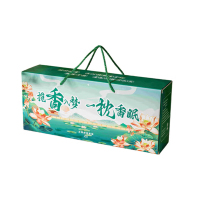 承夏文化 草本舒压套装 CX-YS2011