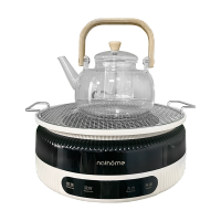 北欧欧慕 电陶炉(围炉煮茶器) FZB-WL01