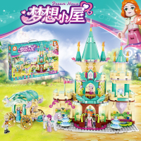 方橙 公主屋FC3510