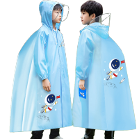 爱波熊(AIBOXIONG) 儿童雨具套装 396