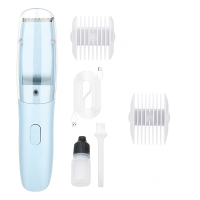 如山(LUSN) 儿童多功能理发器 MS-3327