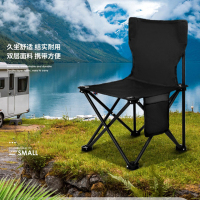 卓一生活 ZYZDY12 折叠椅