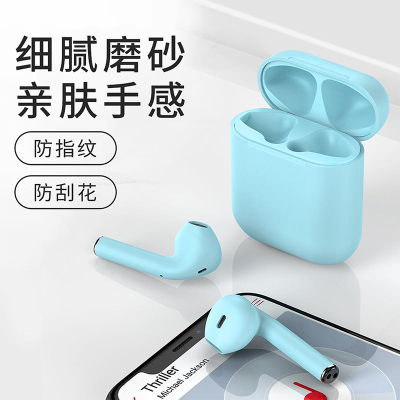 适用于华为苹果OPPO小米安卓通用无线蓝牙耳机迷你降噪双耳无线耳机