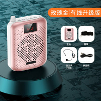 头戴式小蜜蜂扩音器教师专用大音量防啸叫新升级无线耳麦超长续航可用苏宁卡付款