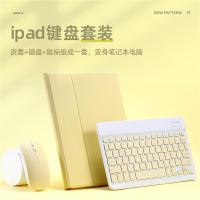 酷愛果适用于iPad6/7/8/9苹果平板皮套10.2air2保护套蓝牙键盘鼠标air310.5带休眠pro9.7防摔