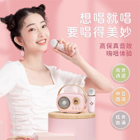 酷爱果正品K歌音响话筒一体麦克风无线蓝牙音箱便携家用唱歌儿童礼物家庭KTV女生可用苏宁卡付款