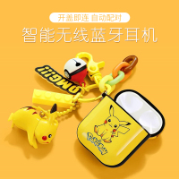 酷爱果蓝牙耳机女生款可爱皮卡丘适用于华为oppo苹果vivo无线双耳小米通用iphone隐形迷你小巧半入耳式卡通