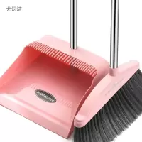 尤沄洁 扫把套装 两件套家 家用梳齿型扫把 办公用 礼品扫把