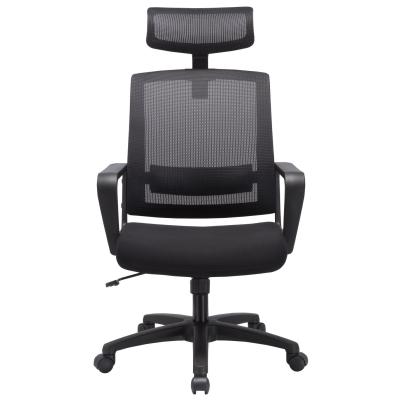 匹客 简约舒适办公椅 人体工学电脑椅 带头枕舒适办公椅子 转椅 可调节