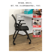 匹客 电脑椅家用办公椅便携折叠移动收纳会议椅职员培训椅人体工学椅 黑色新款折叠椅